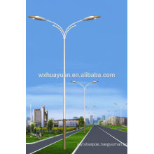 Road lamp pole on sales